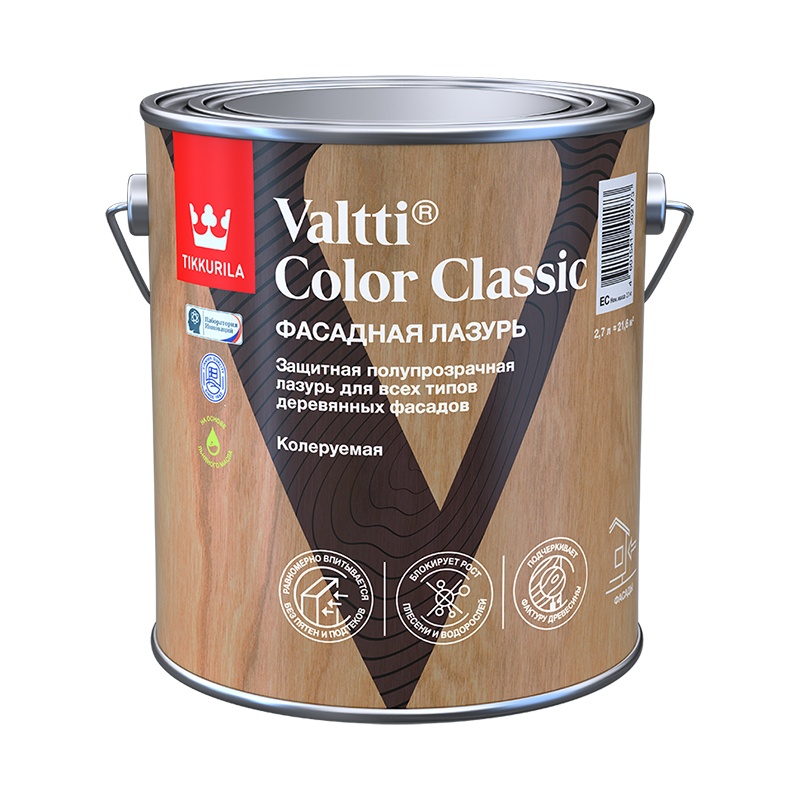 Антисептик Tikkurila Valtti Color Classic EC бесцветный (2,7 л)