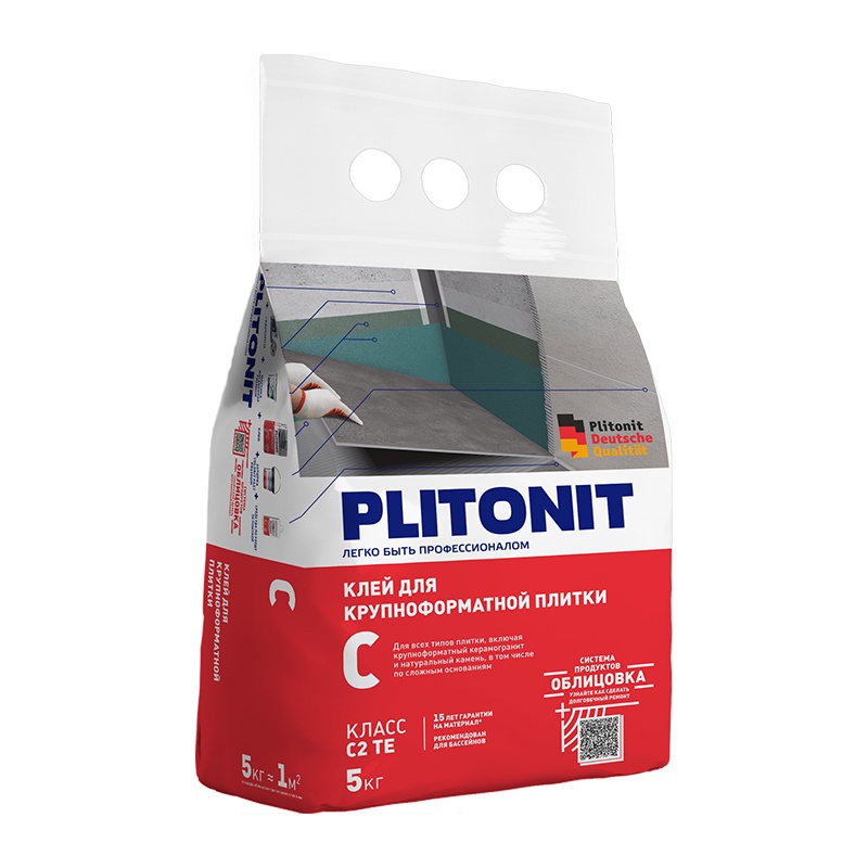 Клей для плитки Plitonit С по сложным основаниям, 5 кг